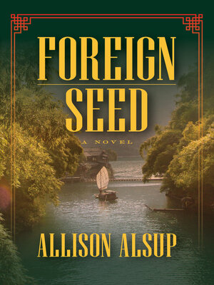 cover image of Foreign Seed